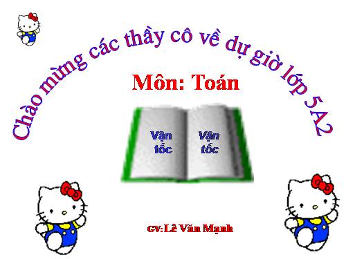 Luyện tập về tính diện tích