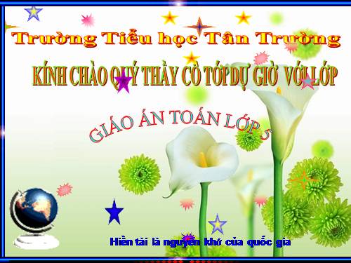 Hỗn số