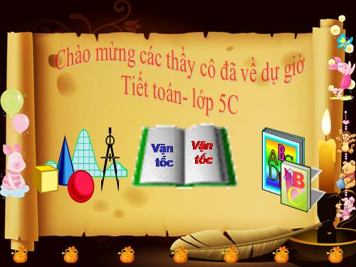 Vận tốc