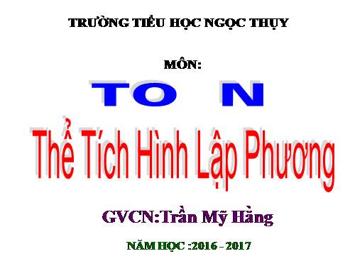 Thể tích hình lập phương