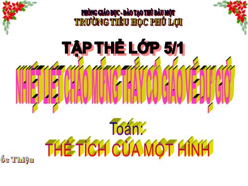 Thể tích của một hình