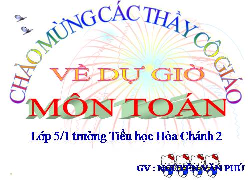 Nhân một số thập phân với một số thập phân