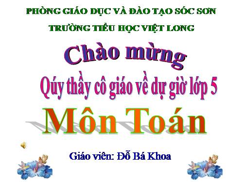 Tổng nhiều số thập phân