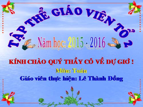 Luyện tập về tính diện tích