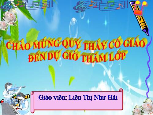 Tiết 26. HH: Em vẫn nhớ trường xưa