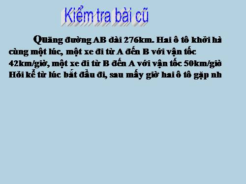 Các Bài giảng khác thuộc Chương trình Toán 5