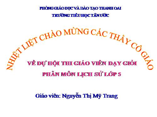 Lịch sử địa phương