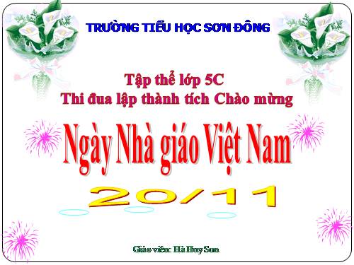 Nhân một số thập phân với một số tự nhiên