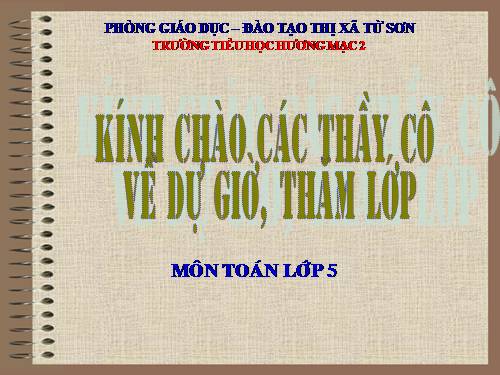 Nhân một số thập phân với một số tự nhiên