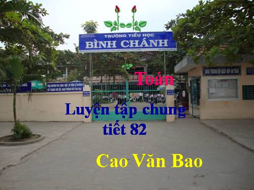 Các Bài giảng khác thuộc Chương trình Toán 5