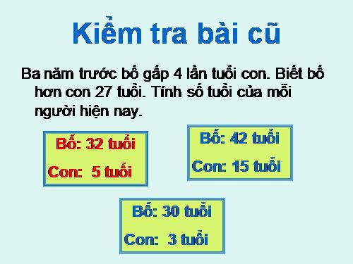 Các Bài giảng khác thuộc Chương trình Toán 5