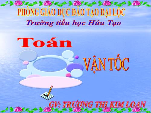 Vận tốc