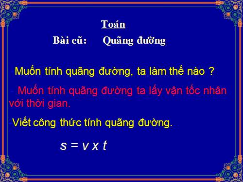 Các Bài giảng khác thuộc Chương trình Toán 5