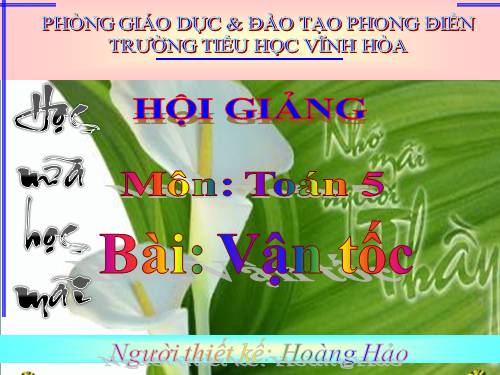 Vận tốc
