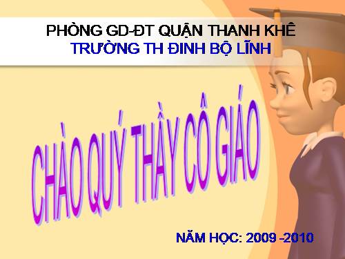 Các Bài giảng khác thuộc Chương trình Toán 5