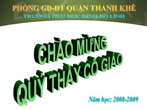 Các Bài giảng khác thuộc Chương trình Toán 5