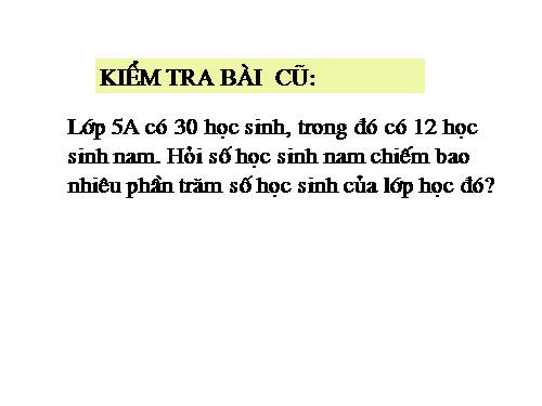 Các Bài giảng khác thuộc Chương trình Toán 5