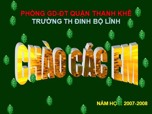 Các Bài giảng khác thuộc Chương trình Toán 5