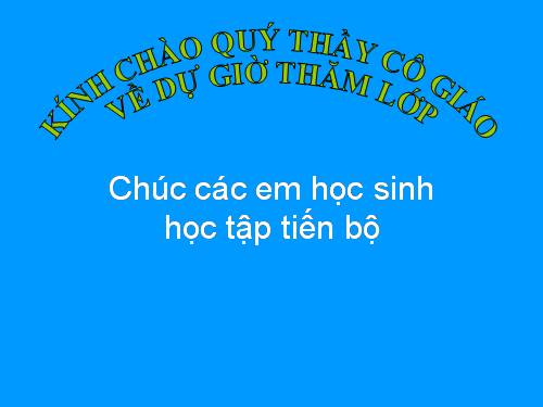 Các Bài giảng khác thuộc Chương trình Toán 5