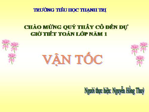 Vận tốc