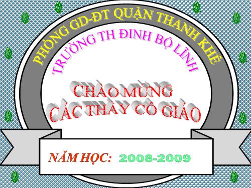 Các Bài giảng khác thuộc Chương trình Toán 5