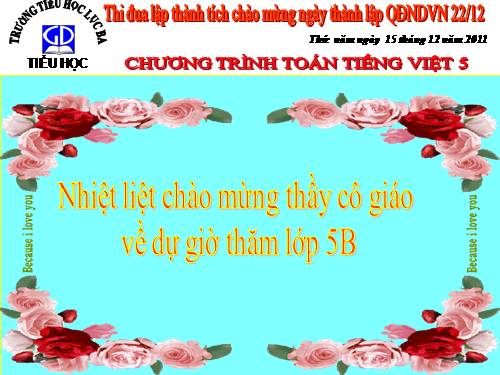 TỈ SỐ % CKTKN