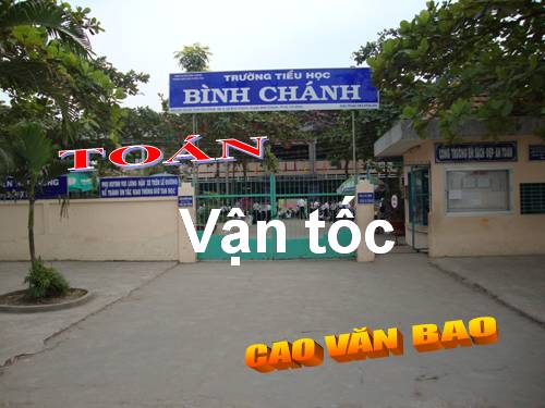 Vận tốc