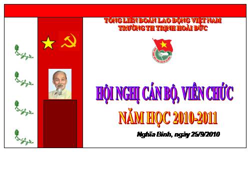 Hội nghị cán bộ viên chức