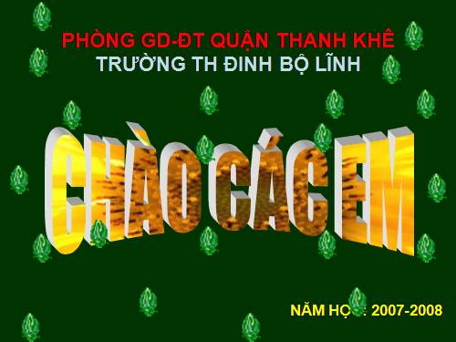 Các Bài giảng khác thuộc Chương trình Toán 5