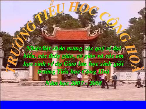 Rung chuông vàng