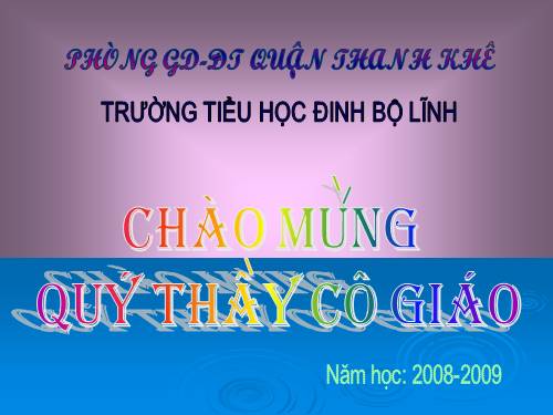 Các Bài giảng khác thuộc Chương trình Toán 5