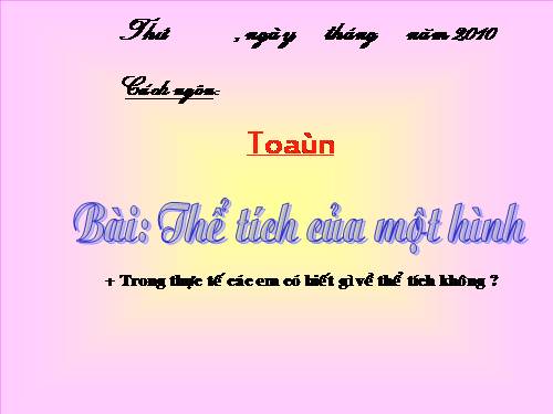 Thể tích của một hình