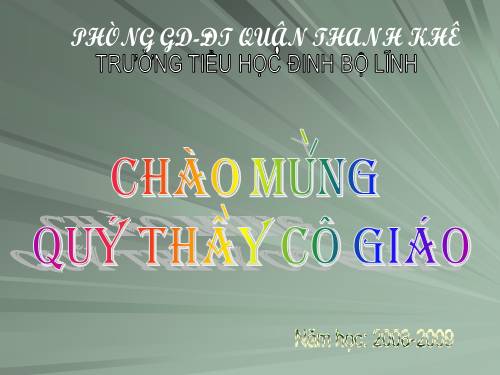 Các Bài giảng khác thuộc Chương trình Toán 5