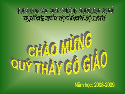 Các Bài giảng khác thuộc Chương trình Toán 5
