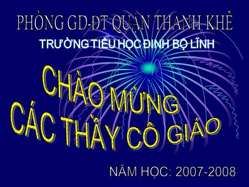 Hỗn số