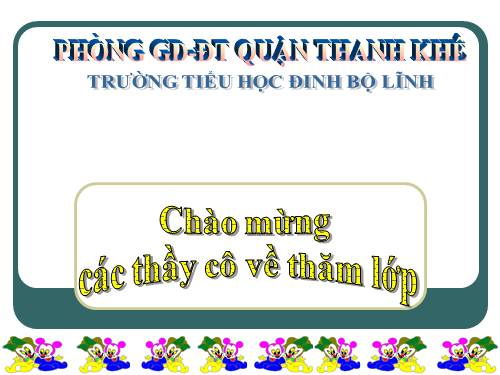 Ôn tập: Phép cộng và phép trừ hai phân số