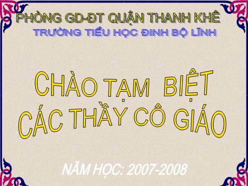 Các Bài giảng khác thuộc Chương trình Toán 5