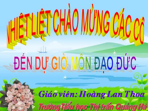 Chu vi hình tròn.