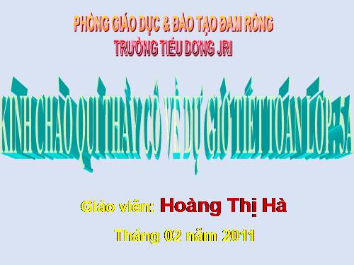 Các Bài giảng khác thuộc Chương trình Toán 5