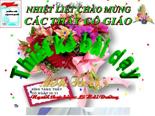 Giới thiệu hình trụ. Giới thiệu hình cầu