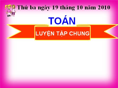 tOAN lUYỆN TẬP TIẾT 48