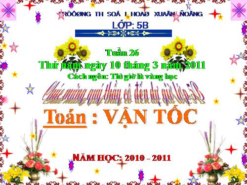 Vận tốc