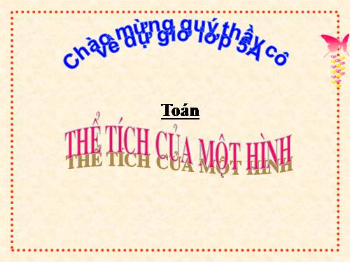 Thể tích của một hình