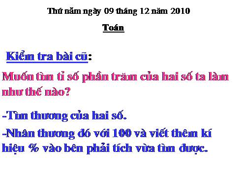 bài giảng điện tử