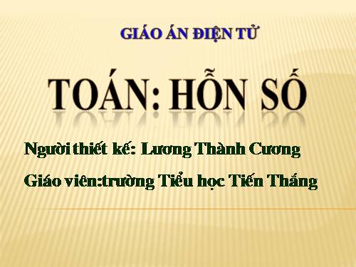 Hỗn số