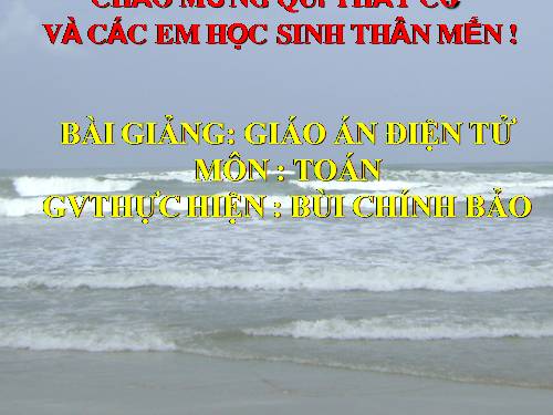 Các Bài giảng khác thuộc Chương trình Toán 5