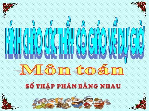 Số thập phân bằng nhau