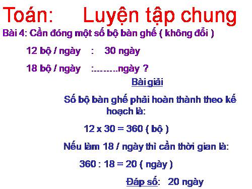 Các Bài giảng khác thuộc Chương trình Toán 5