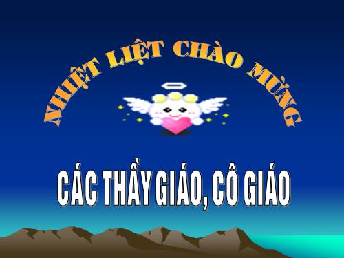 Giới thiệu hình trụ. Giới thiệu hình cầu