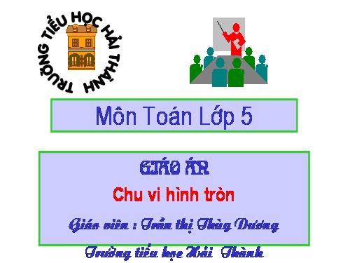 Chu vi hình tròn.